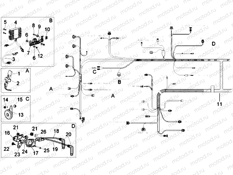 Electrical system I