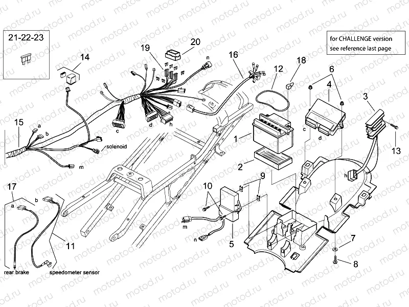 Electrical system II