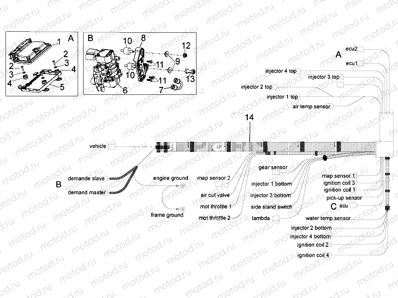 Electrical system III