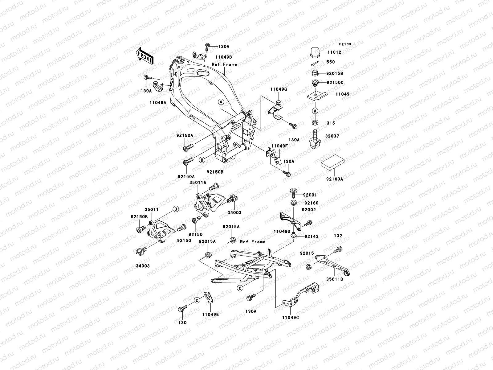 Electro Bracket