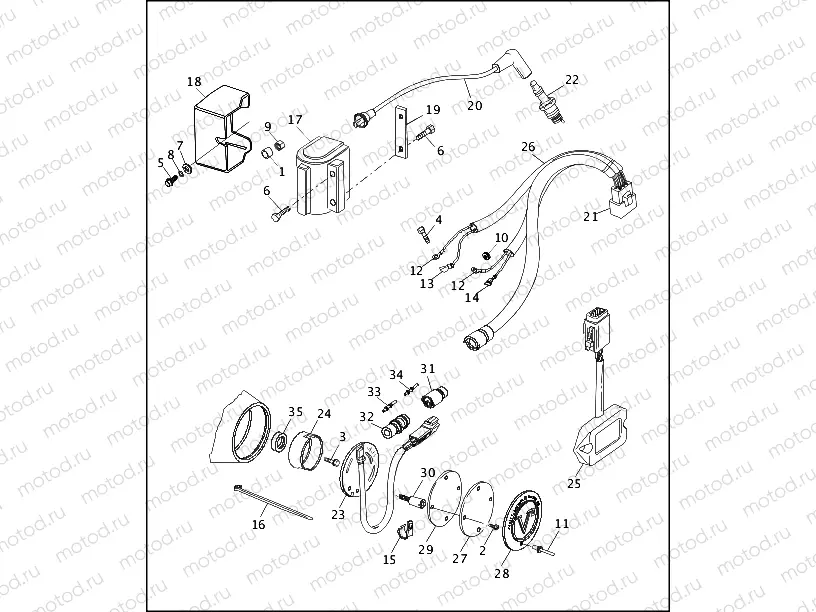 ELECTRONIC IGNITION SYSTEM