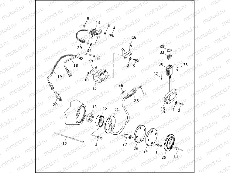 ELECTRONIC IGNITION SYSTEM