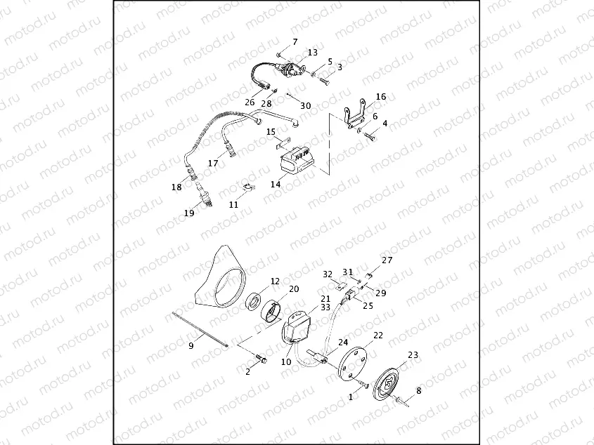 ELECTRONIC IGNITION SYSTEM