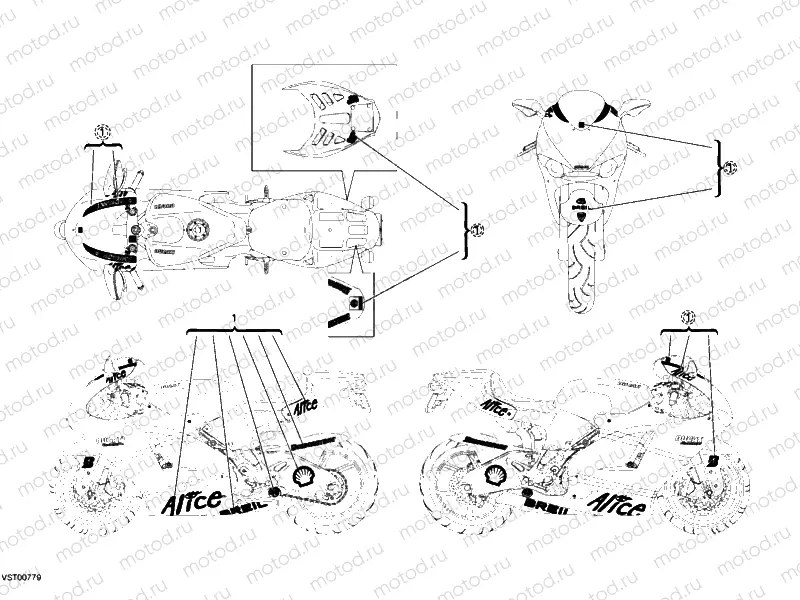 EMBLEM GP » PLASTICS