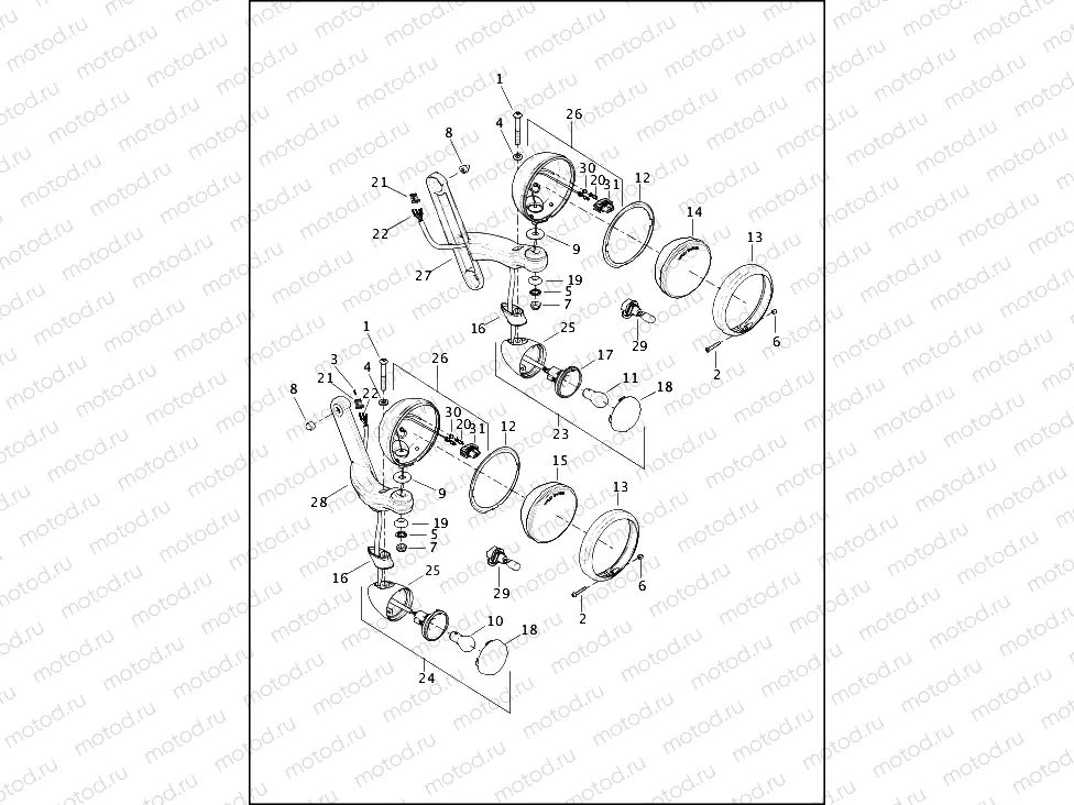 EMERGENCY LAMPS AND TURN SIGNALS, FRONT - FLHTP