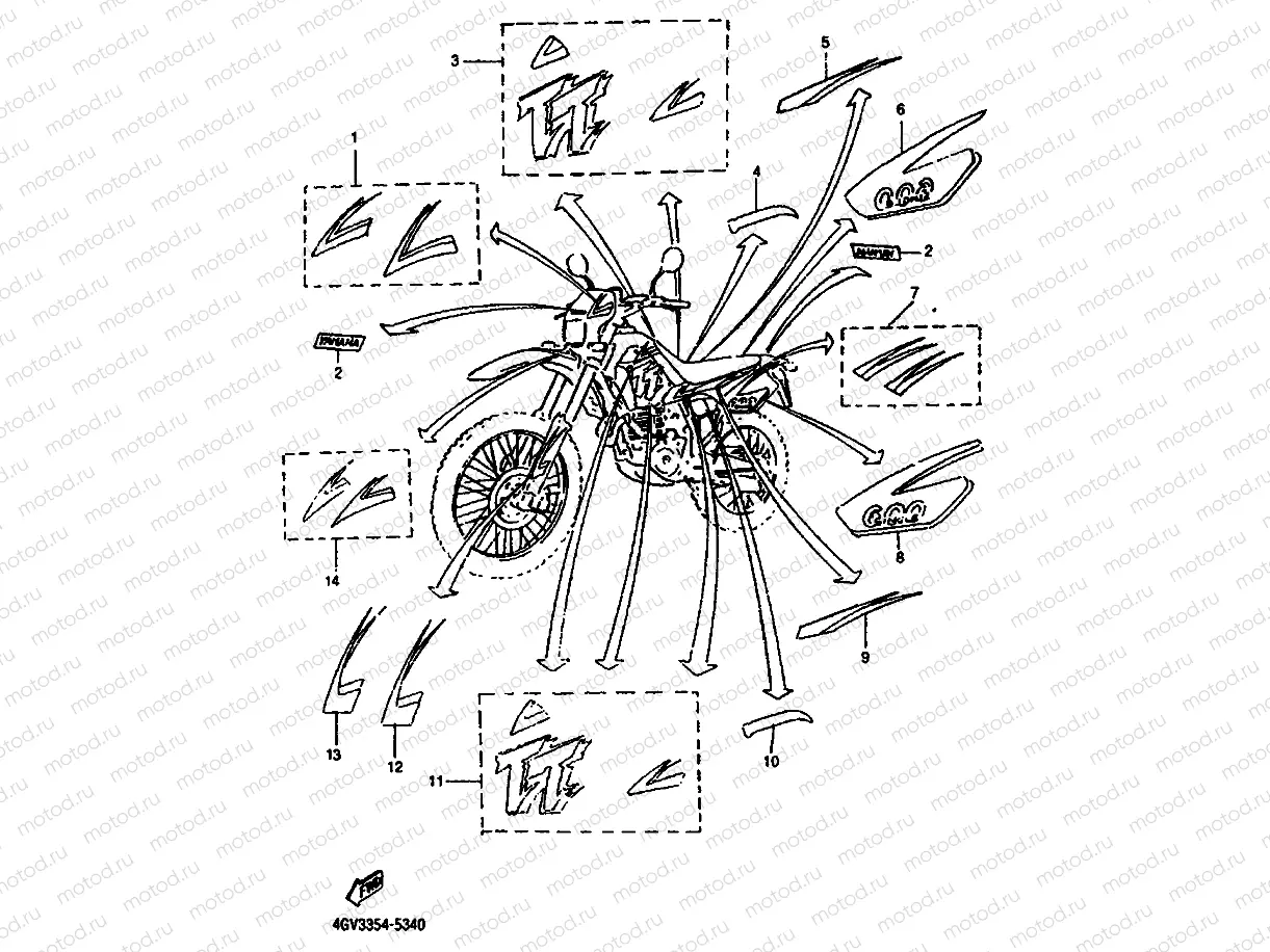 EMISSION CONTROL DEVICE
