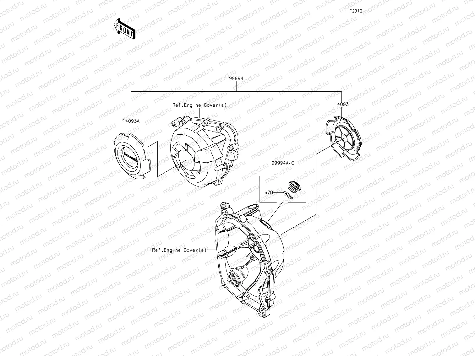 ENG. Cover Ring and Cap