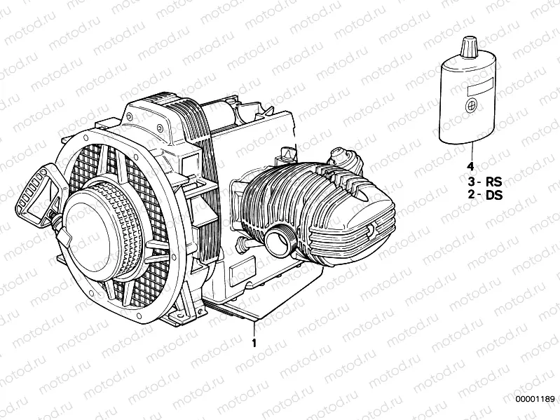 Engine