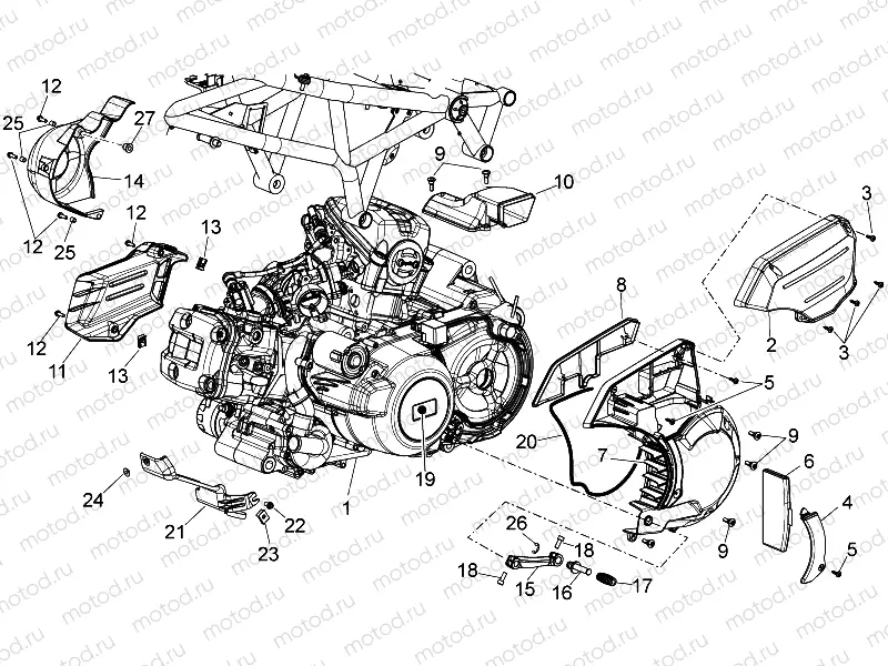 Engine