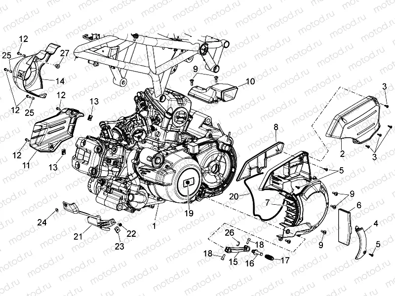 Engine