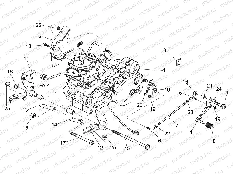 Engine