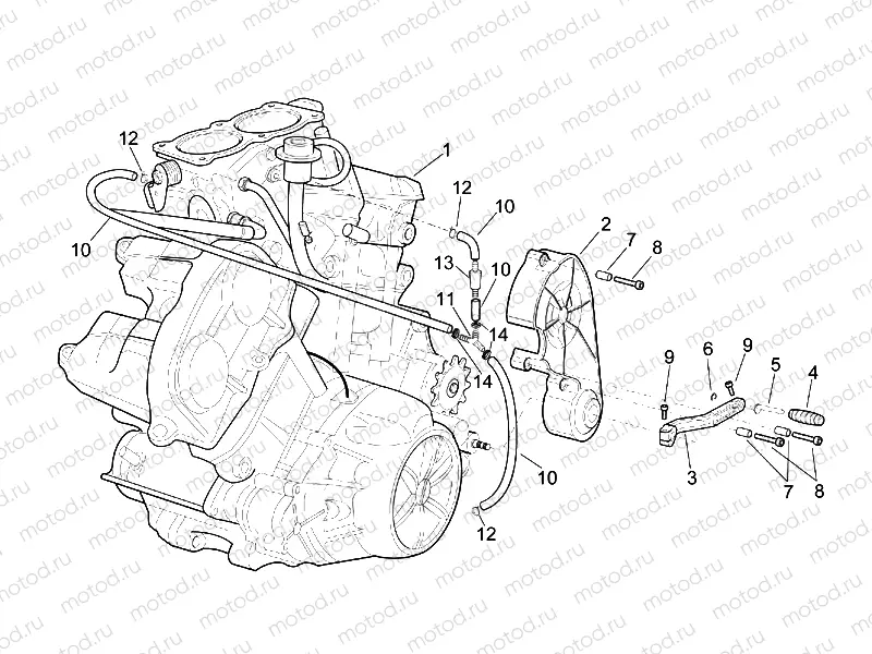 Engine