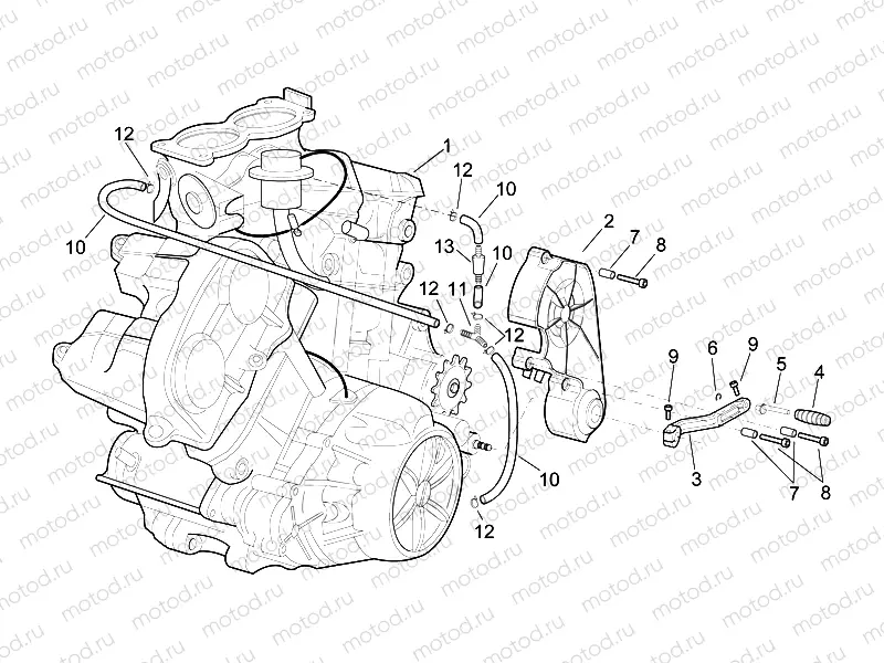 Engine