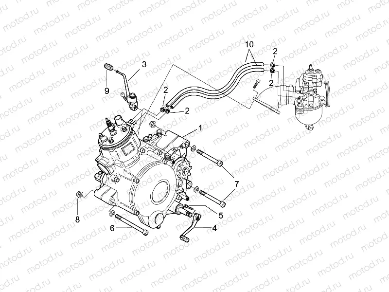 Engine