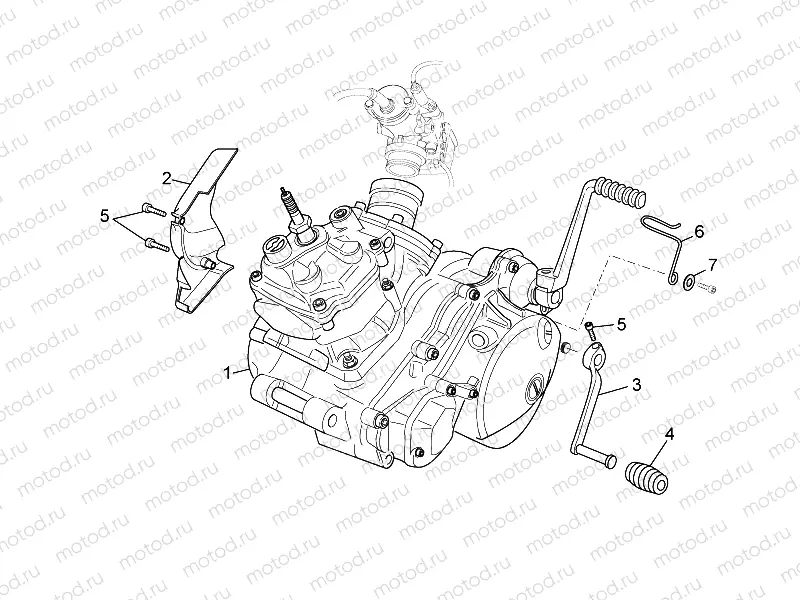 Engine