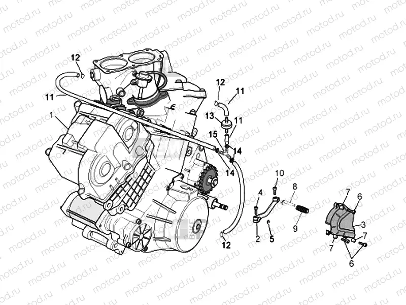 Engine