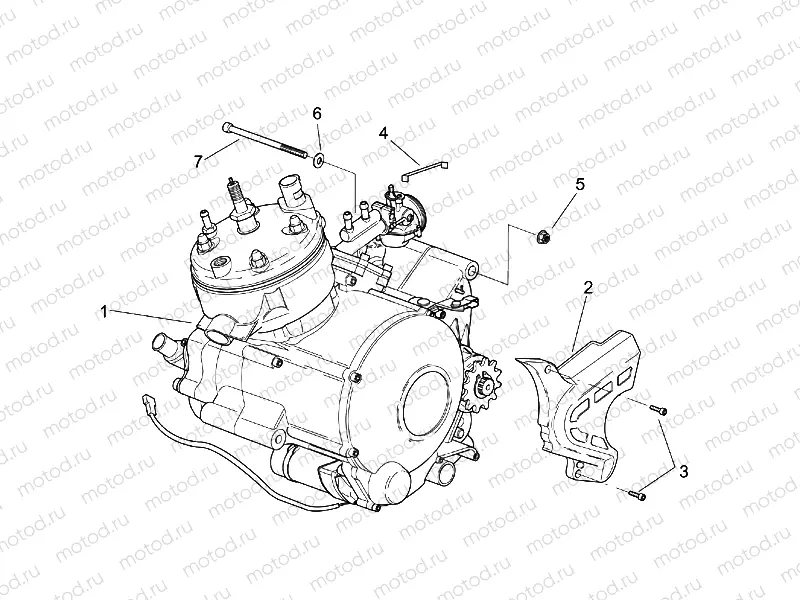 Engine