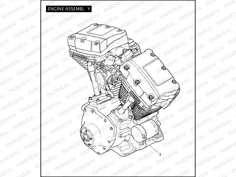 ENGINE ASSEMBLY