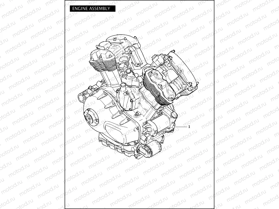 ENGINE ASSEMBLY