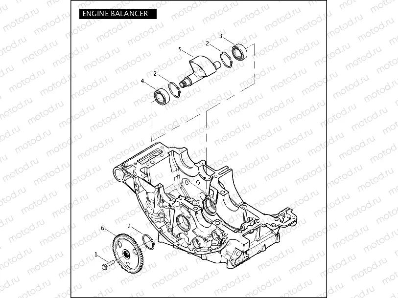 ENGINE BALANCER