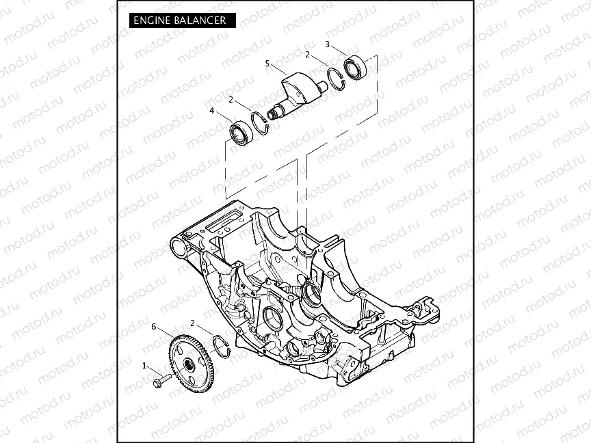 ENGINE BALANCER