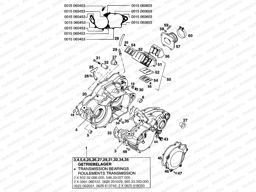 ENGINE CASE