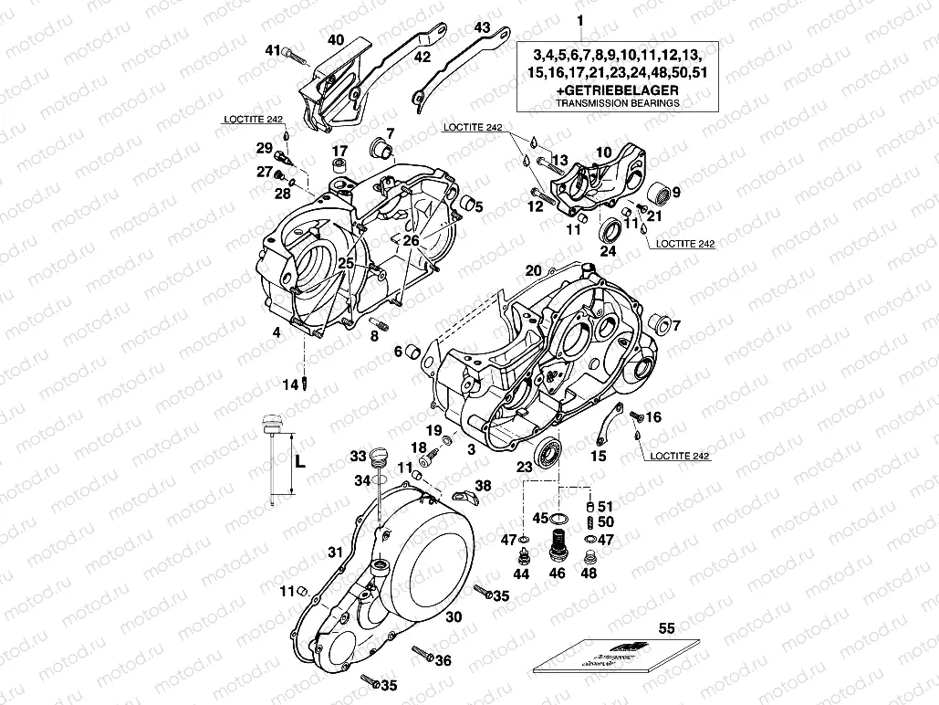 ENGINE CASE