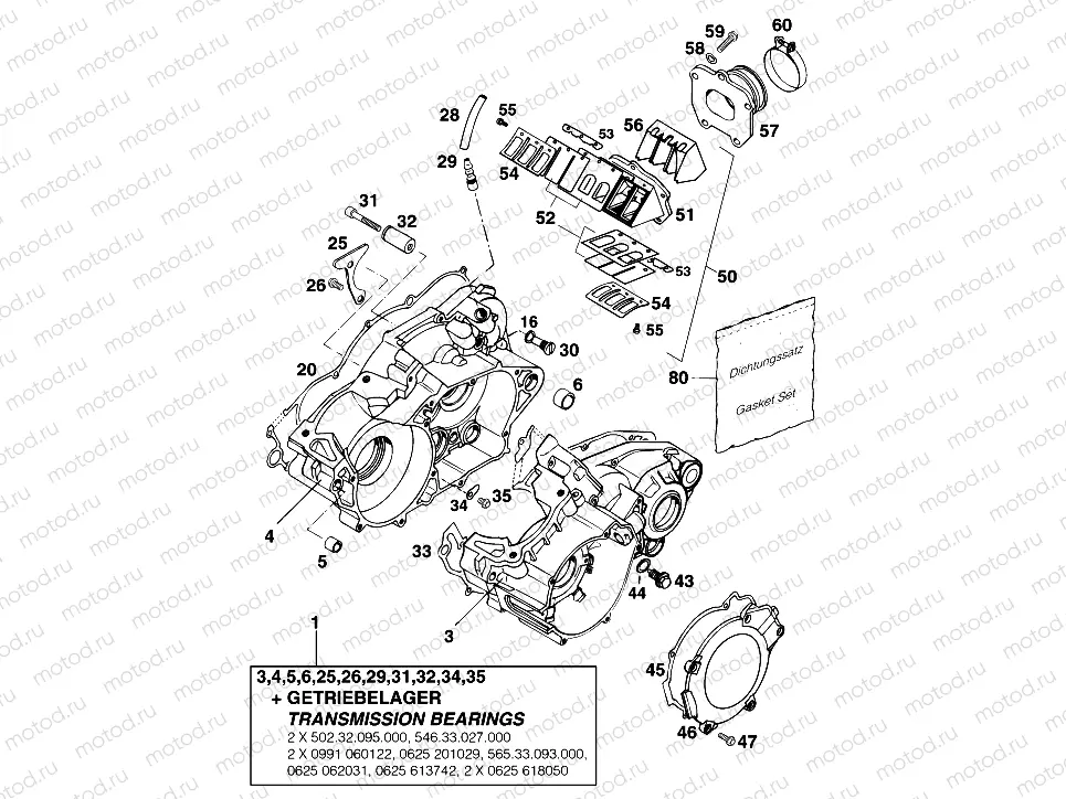 ENGINE CASE