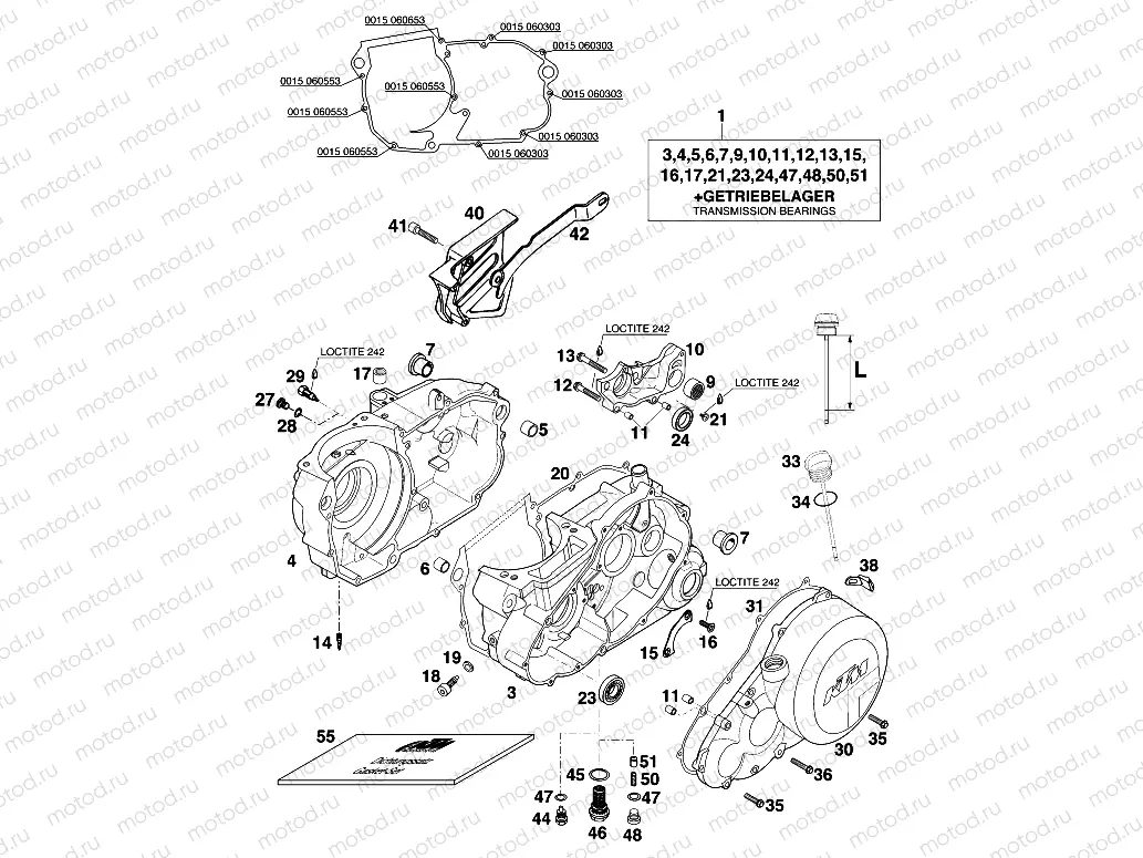 ENGINE CASE