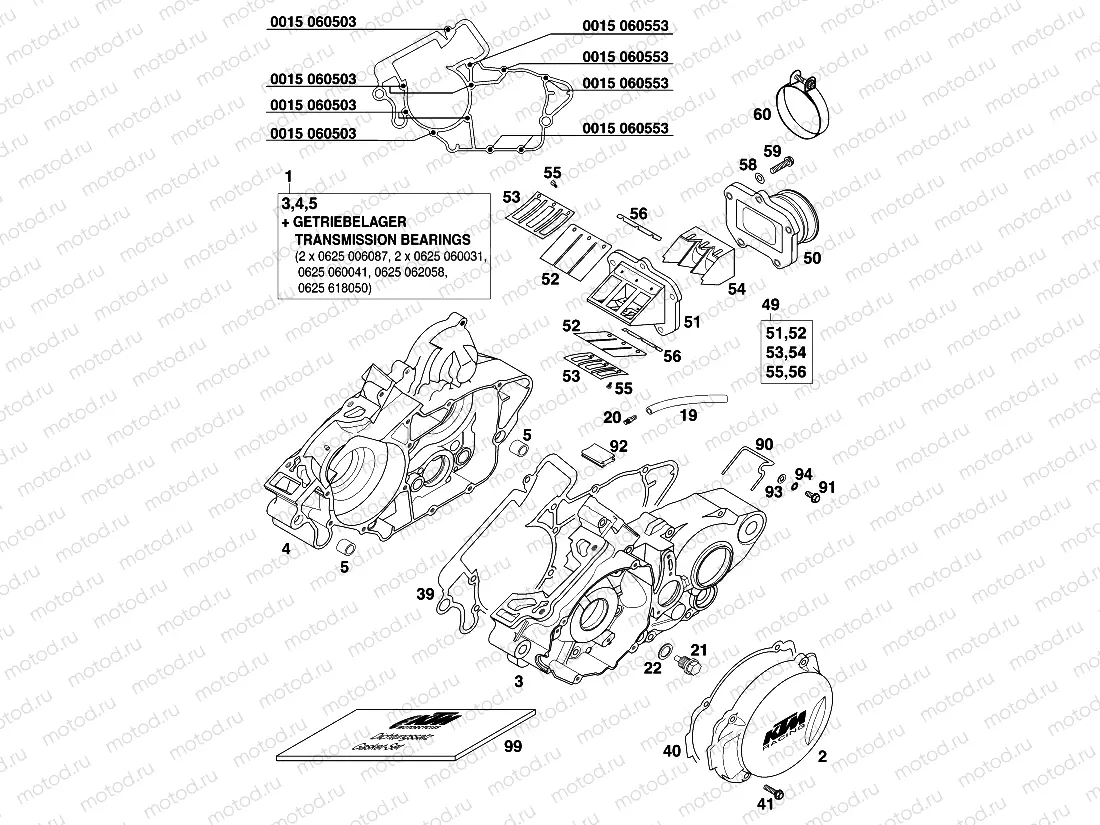 ENGINE CASE