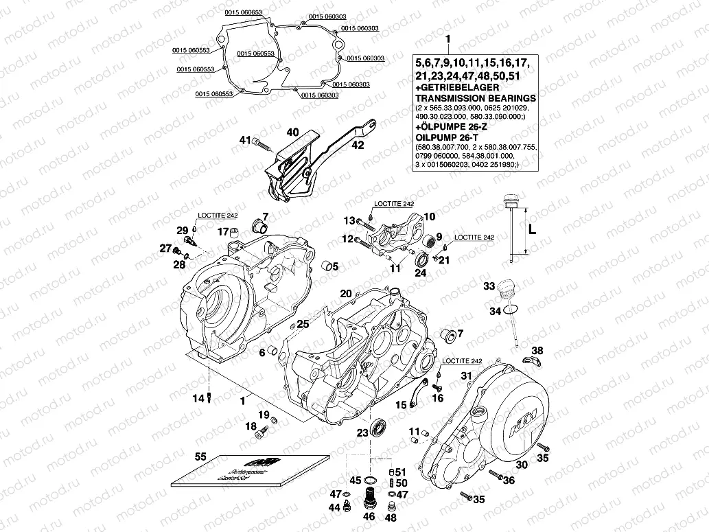 ENGINE CASE