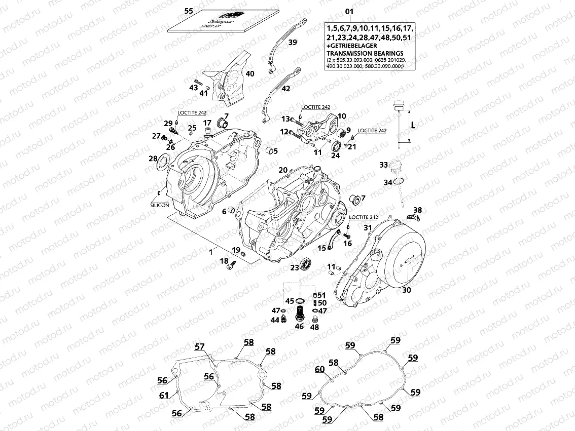 ENGINE CASE
