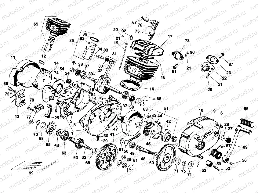 ENGINE CASE