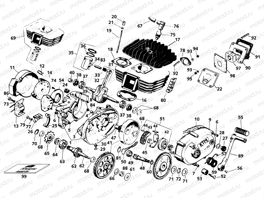 ENGINE CASE