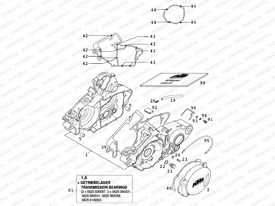 ENGINE CASE