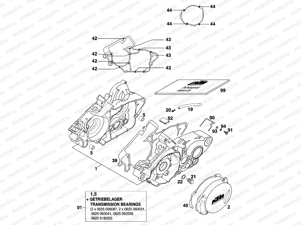 ENGINE CASE