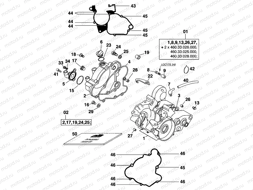 ENGINE CASE
