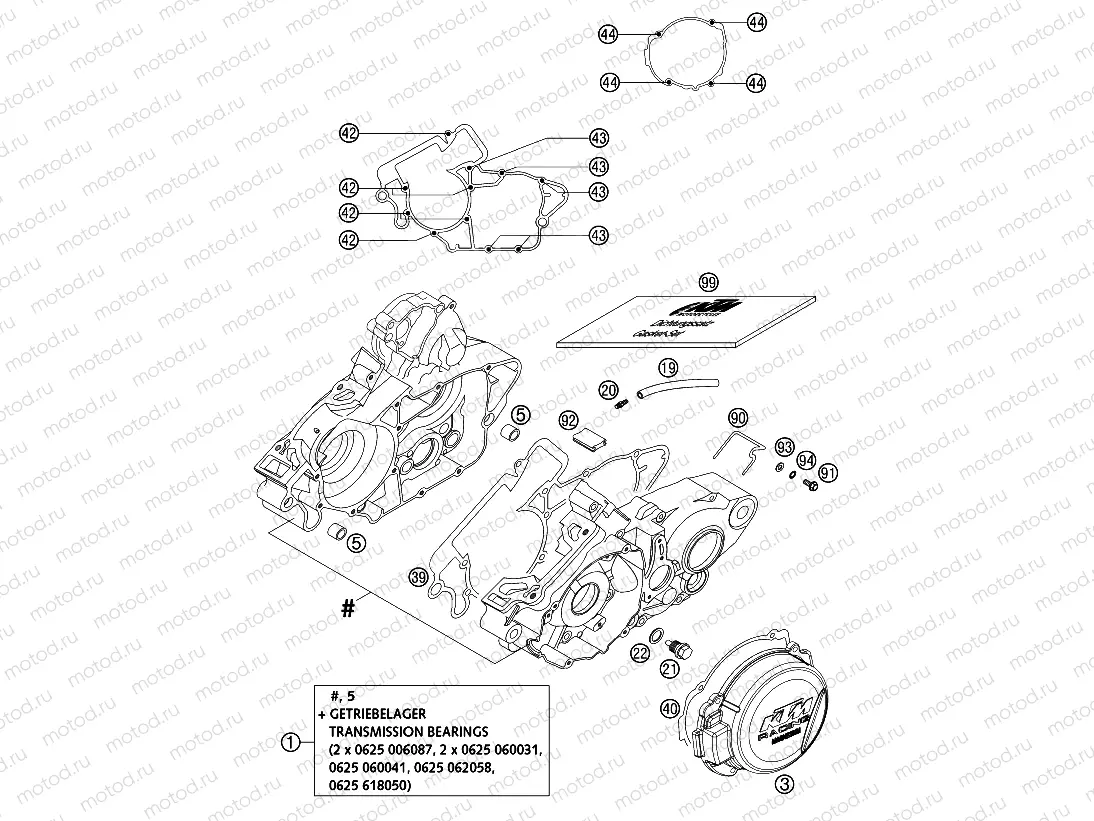 ENGINE CASE