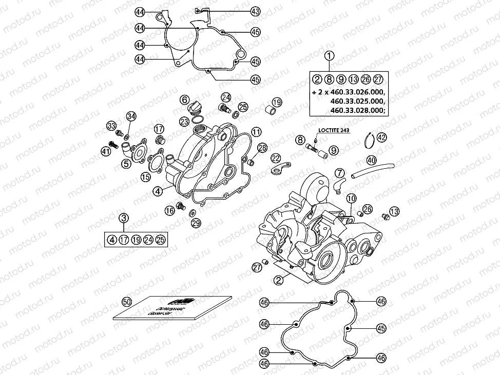 ENGINE CASE