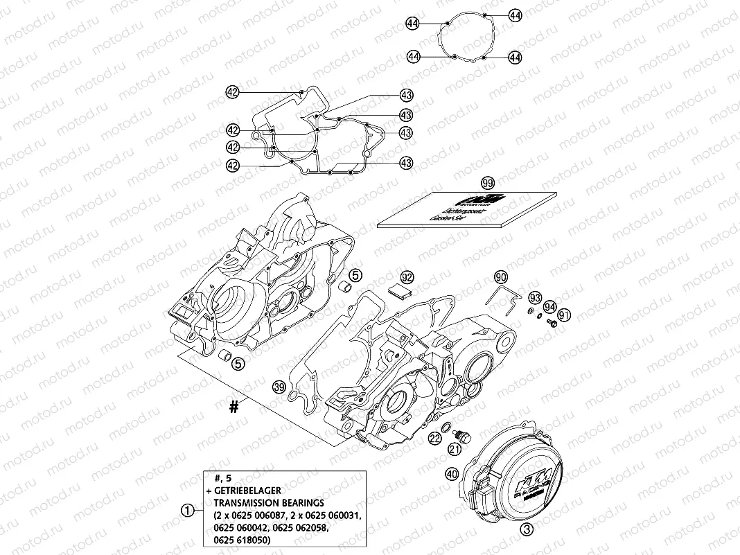ENGINE CASE