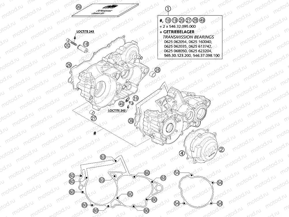 ENGINE CASE