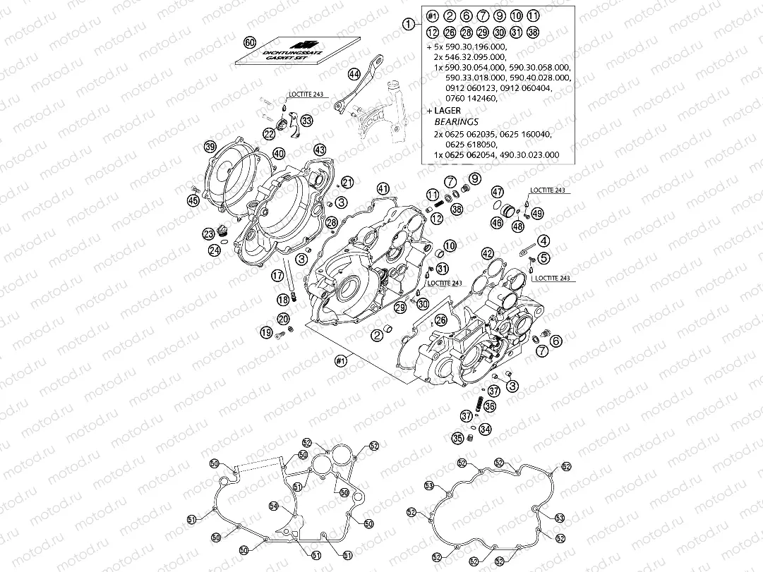 ENGINE CASE