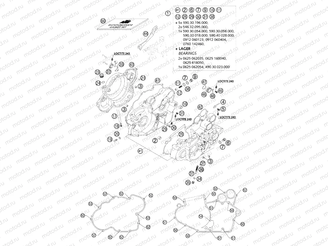 ENGINE CASE