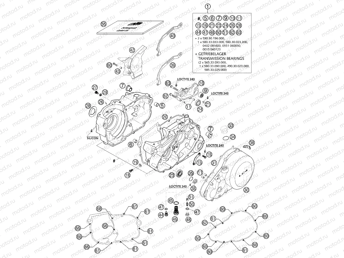 ENGINE CASE