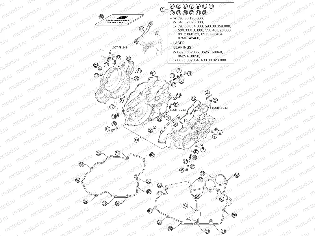 ENGINE CASE