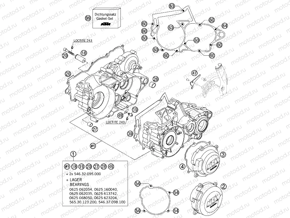 ENGINE CASE