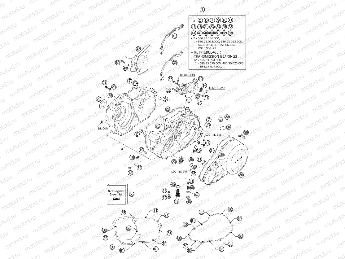 ENGINE CASE