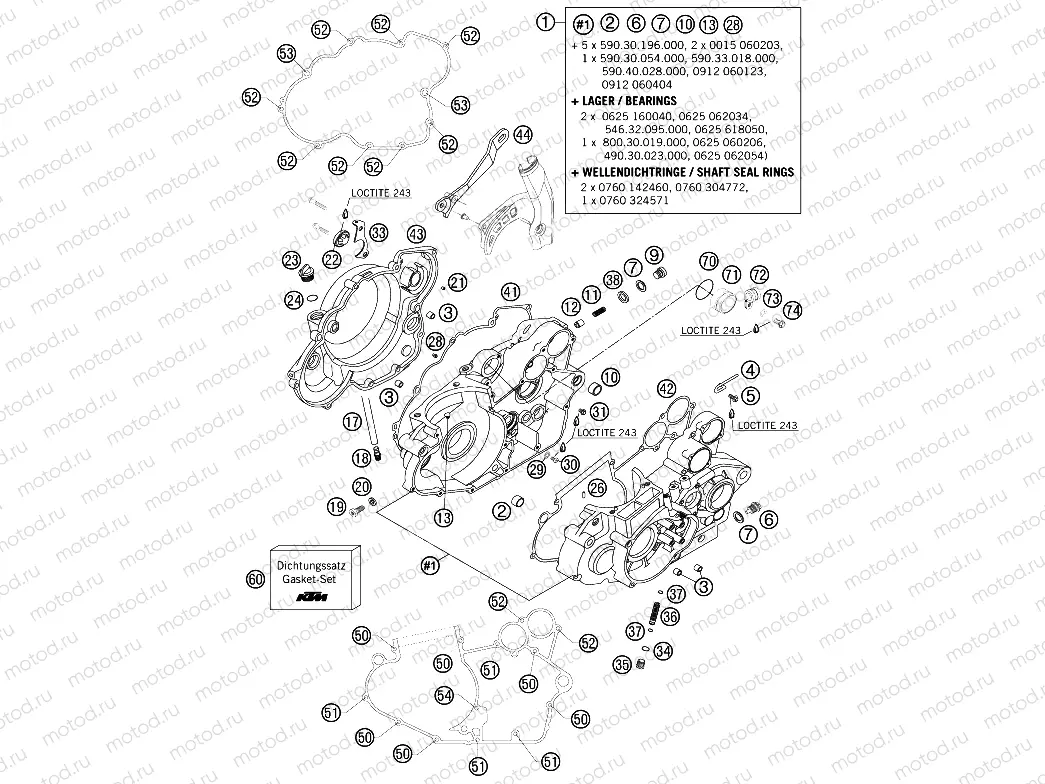ENGINE CASE