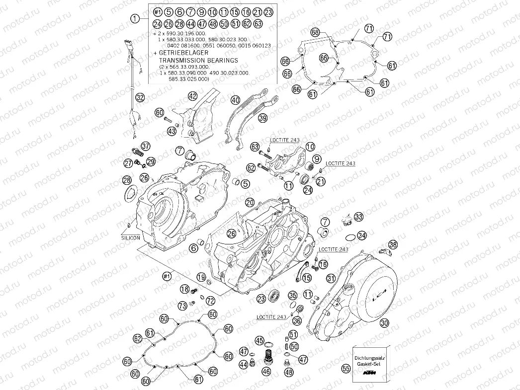 ENGINE CASE