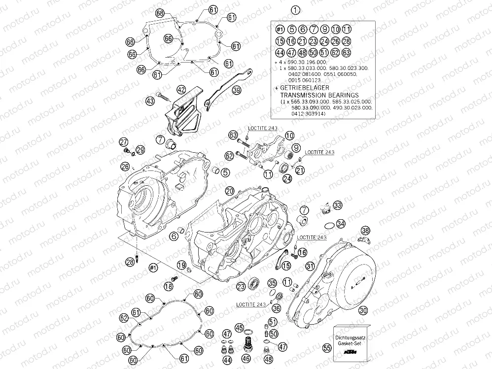 ENGINE CASE